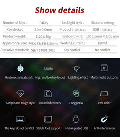 Retro Punk Wired Mechanical Keyboard w 104 Keys