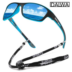 Daiwa Polarized Fishing Glasses