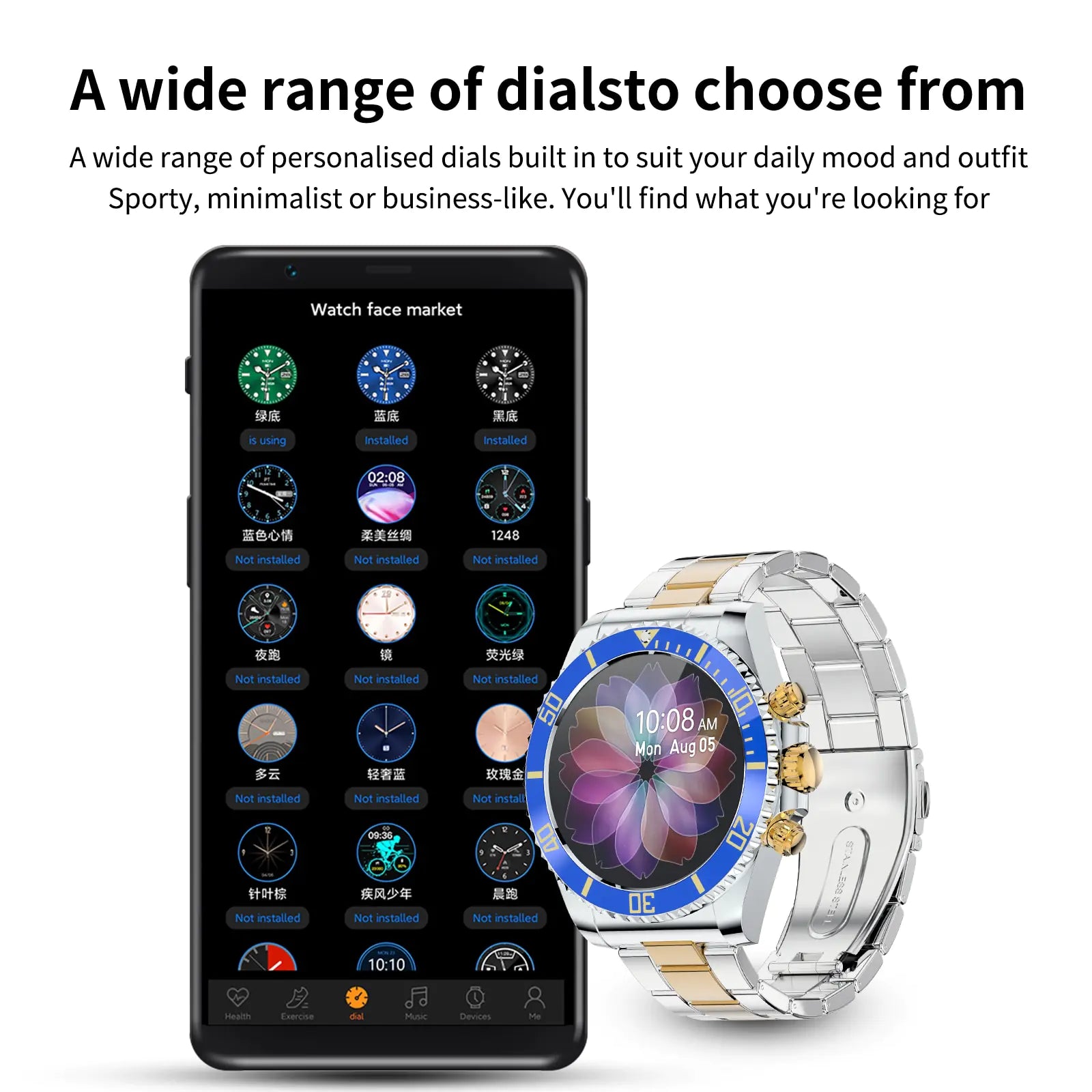 Pro Smart Watch