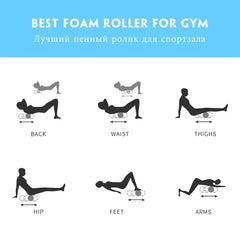 Yoga Column Foam Roller
