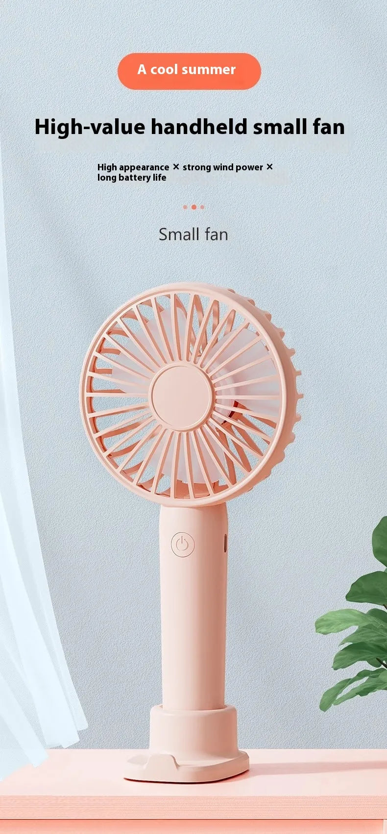 Small Ultra-Quiet Handheld Fan