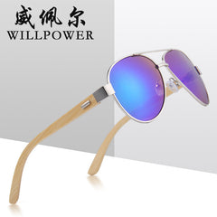 Unisex Bamboo Pilot Sunglasses