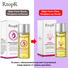 RtopR Herbal Hair Oil for Hair Growth & Nourishment