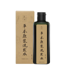 Silicone-Free Herbal Shampoo w Natural Ingredients