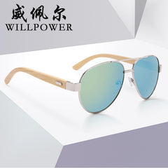 Unisex Bamboo Pilot Sunglasses