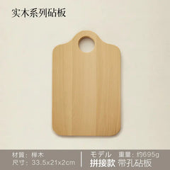 Black Walnut & Beech Wood Cutting Board & Serving Tray
