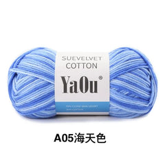 Cotton Hand-Knitted Yarn