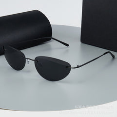 Neo Cat's-Eye Matrix Shades