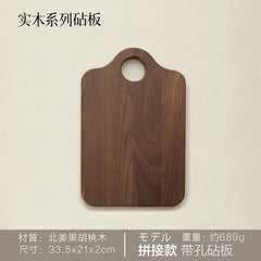 Black Walnut & Beech Wood Cutting Board & Serving Tray