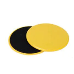 Gliding Fitness Discs