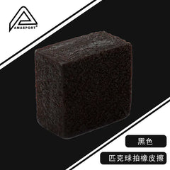 Odea Pickleball Paddle for Beginners - Fiberglass Pro Model