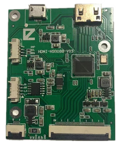 8.8in Mini-Strip Second Screen