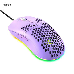 Lightweight Optical Gaming Mouse