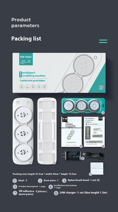 Electric Wall-Mounted Shower Body Brush