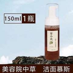 Silicone-Free Herbal Shampoo w Natural Ingredients