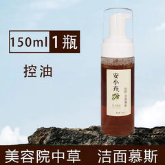 Silicone-Free Herbal Shampoo w Natural Ingredients