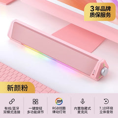 Bluetooth Desktop Gaming Speaker w Mic & Bass
