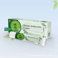 Herbal Itch Relief Ointment for Insect Bites