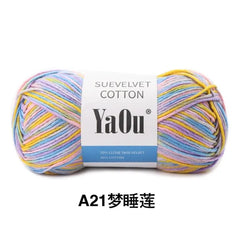 Cotton Hand-Knitted Yarn