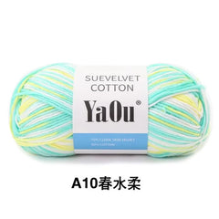 Cotton Hand-Knitted Yarn