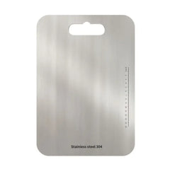 Hardened Steel Cutting Board
