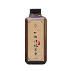 Silicone-Free Herbal Shampoo w Natural Ingredients