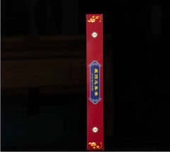 Tibetan Herbal Incense Sticks