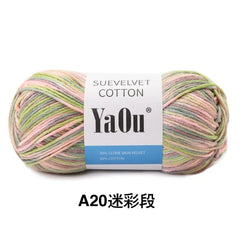 Cotton Hand-Knitted Yarn